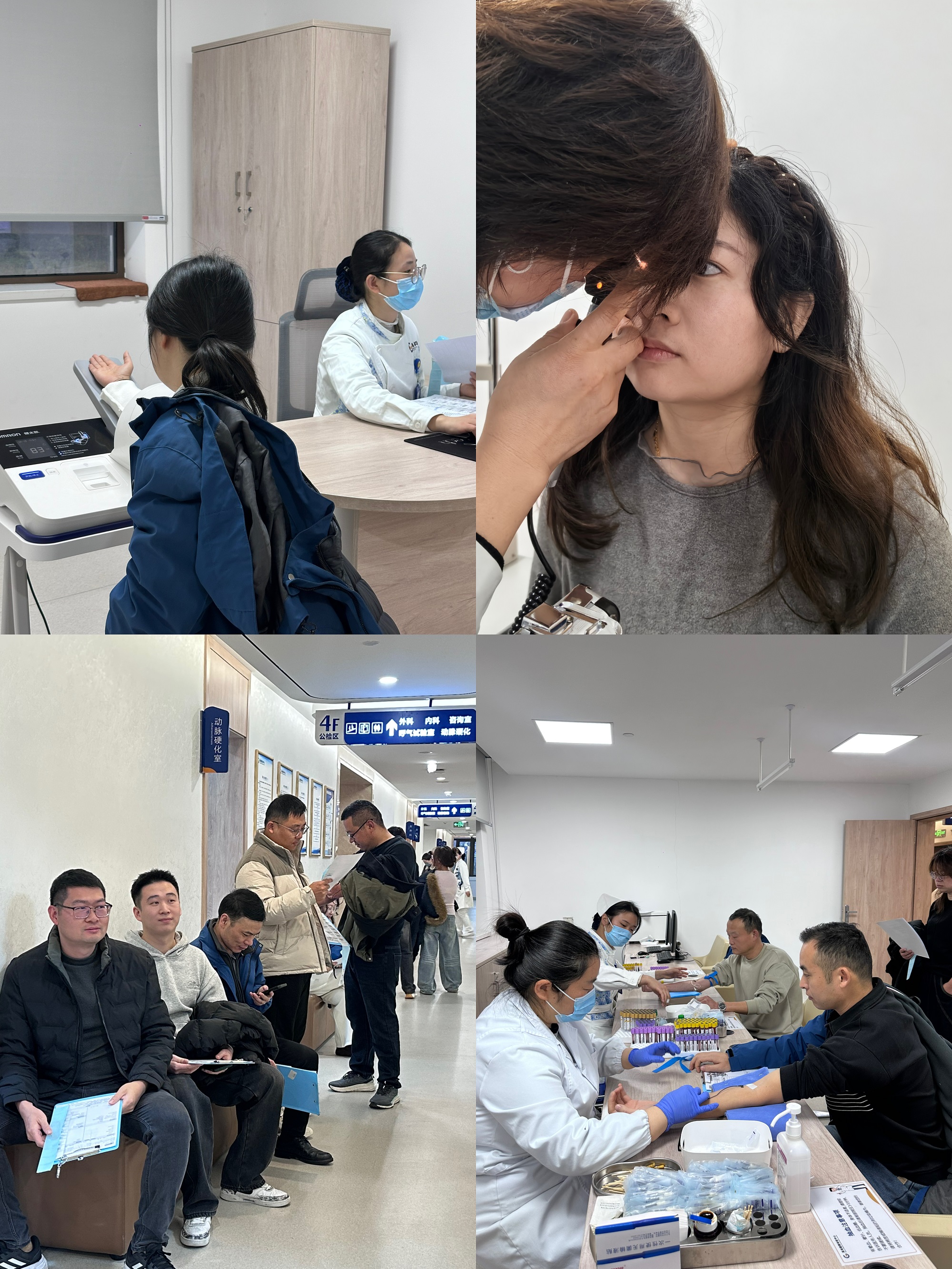 微信图片_20251215115555.jpg 微信图片_20251215115555.jpg