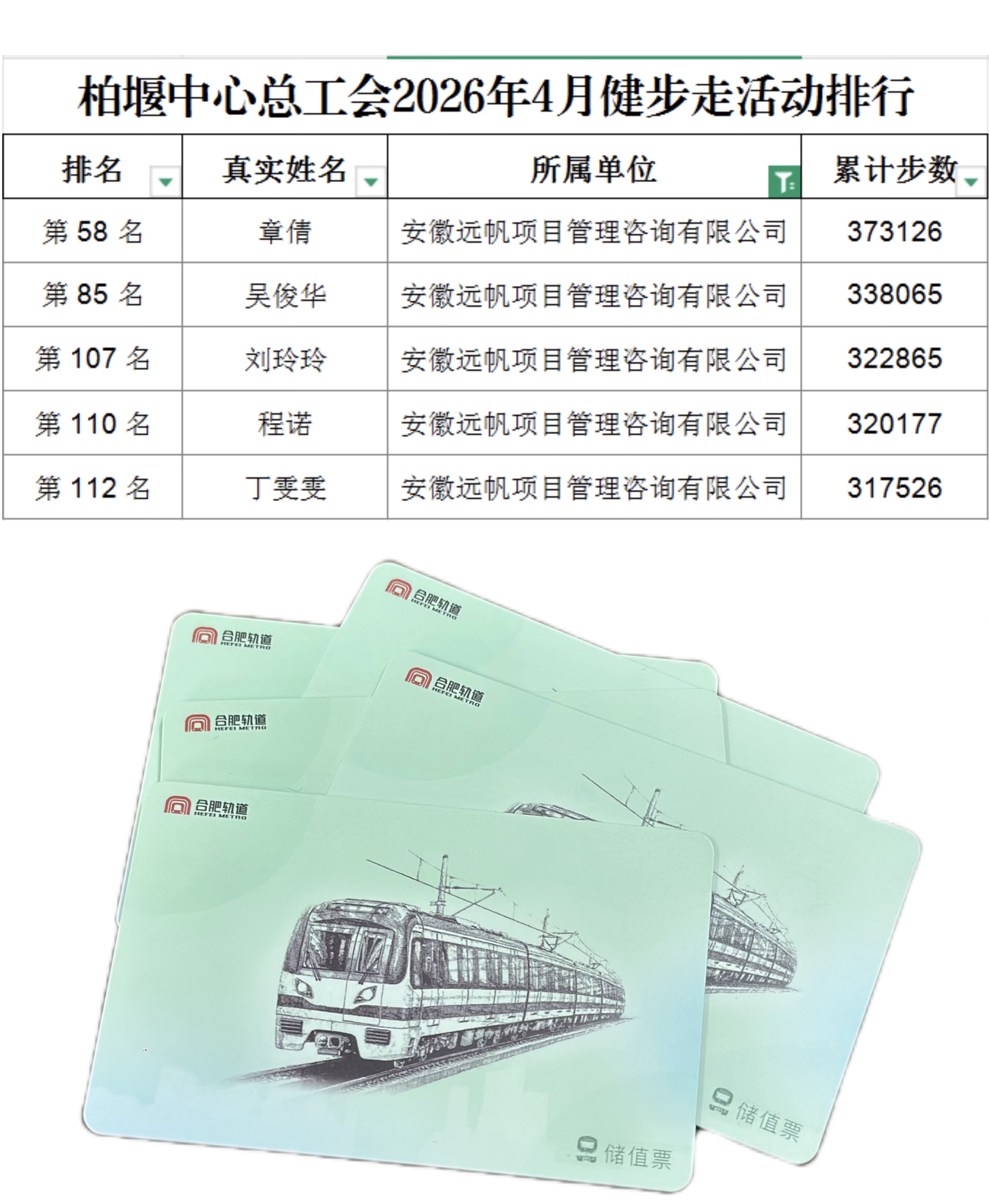 微信图片_20260520145952.jpg 微信图片_20260520145952.jpg