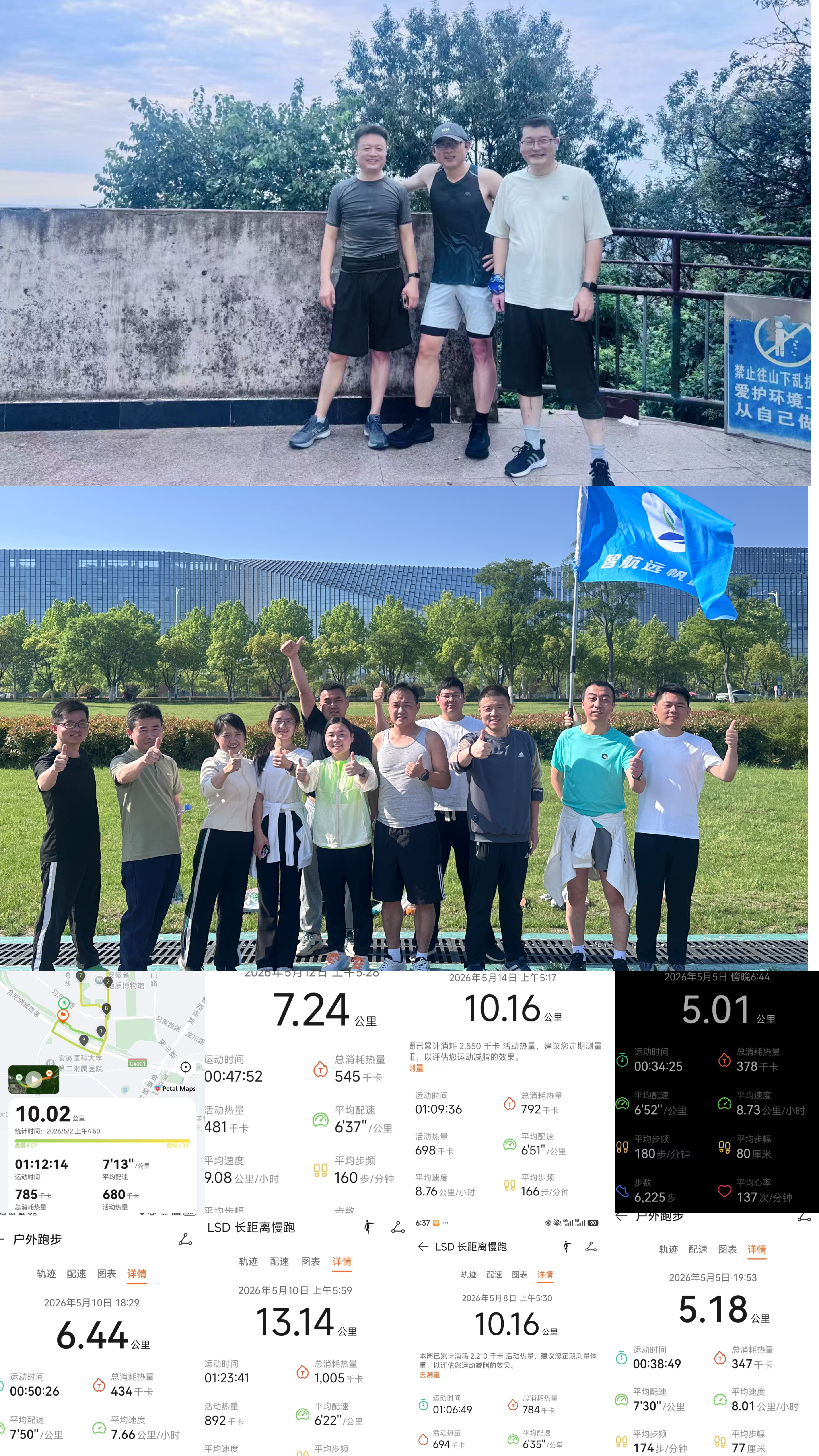 微信图片_20260520150354.jpg 微信图片_20260520150354.jpg