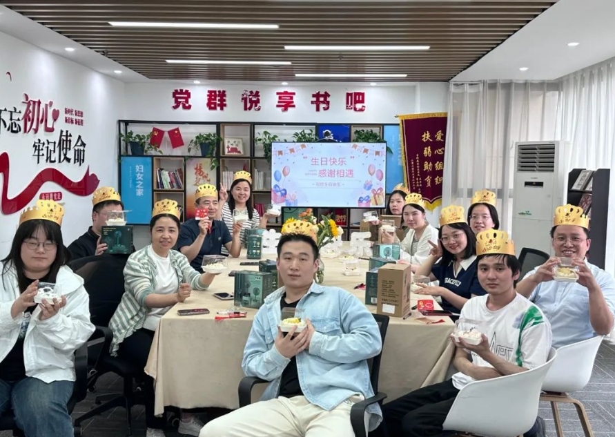 微信截图_20250513085417.png