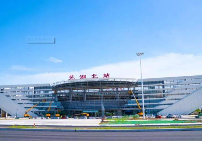 芜湖北站北侧围合区域水系治理工程1.png